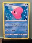 Luvdisc