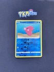 Luvdisc