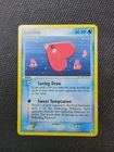 Luvdisc