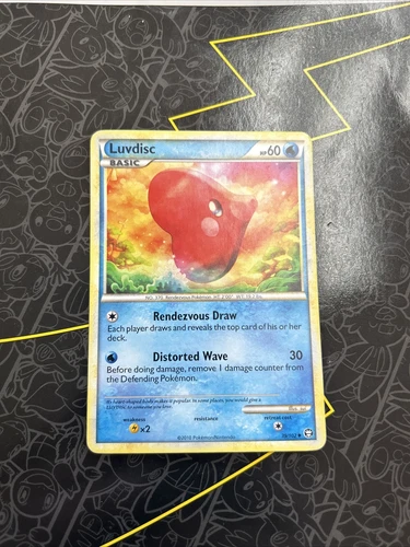 Luvdisc