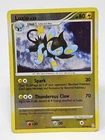 Luxio