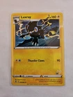 Luxray
