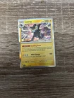 Luxray