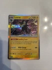 Luxray
