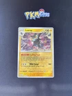 Luxray