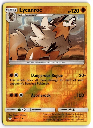 Lycanroc