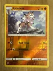 Lycanroc
