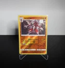 Lycanroc