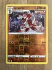 Lycanroc