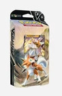 Lycanroc V Battle Deck
