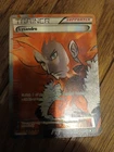 Lysandre