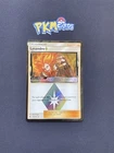 Lysandre
