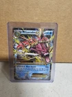 Xurkitree