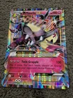 Mawile