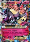 Mawile