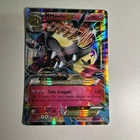 Mawile