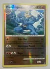 Machamp