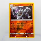 Machamp