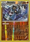 Machamp