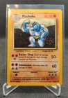 Machoke