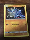 Machop