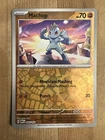 Machop