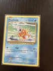 Magikarp