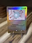 Magnemite