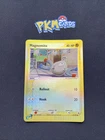 Magnemite