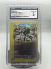 Magneton