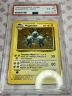 Holon's Magneton