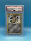 Magneton