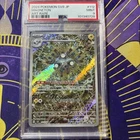 Magneton