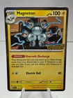 Magneton