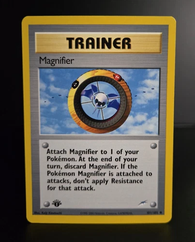 Magnifier