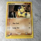 Makuhita