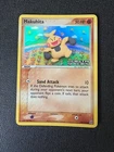 Makuhita