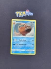 Mamoswine