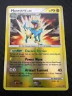 Manectric