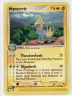 Manectric