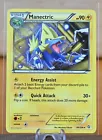 Manectric