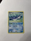 Mantine