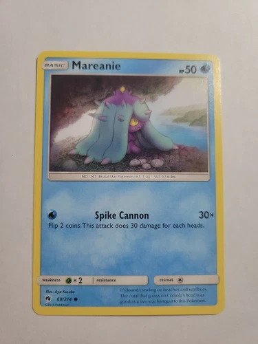 Mareanie