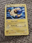 Mareep