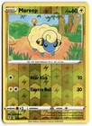 Mareep