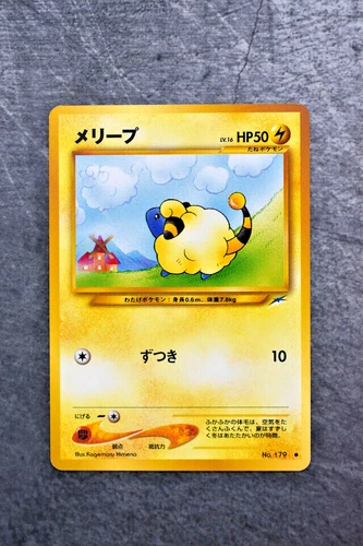Mareep