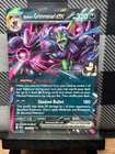 Grimer