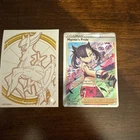 Marnie