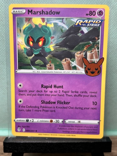 Marshadow