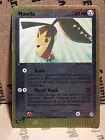 Mawile